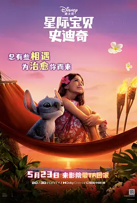 美女扒开超粉嫩的尿囗让人桶
